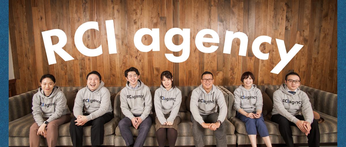 インフラエンジニア｜多種多様なPJを通じて成長したい人を求む！