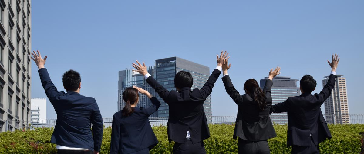 真のワークライフバランスは自分でつくるもの。理想を実現させませんか？