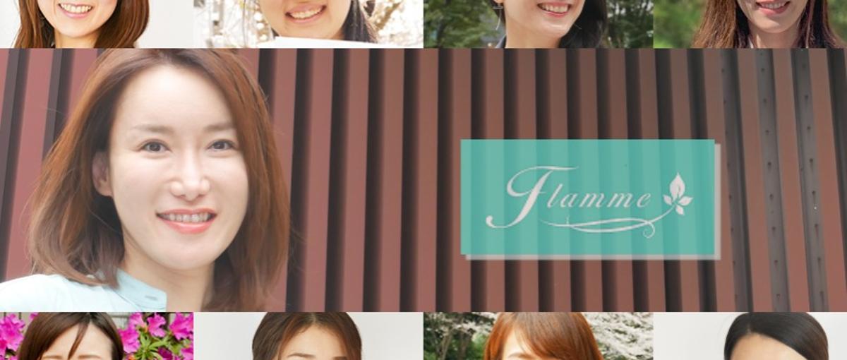 理想のキャリア実現へ　新たなスタートを切りたいMR経験者　募集！＠群馬