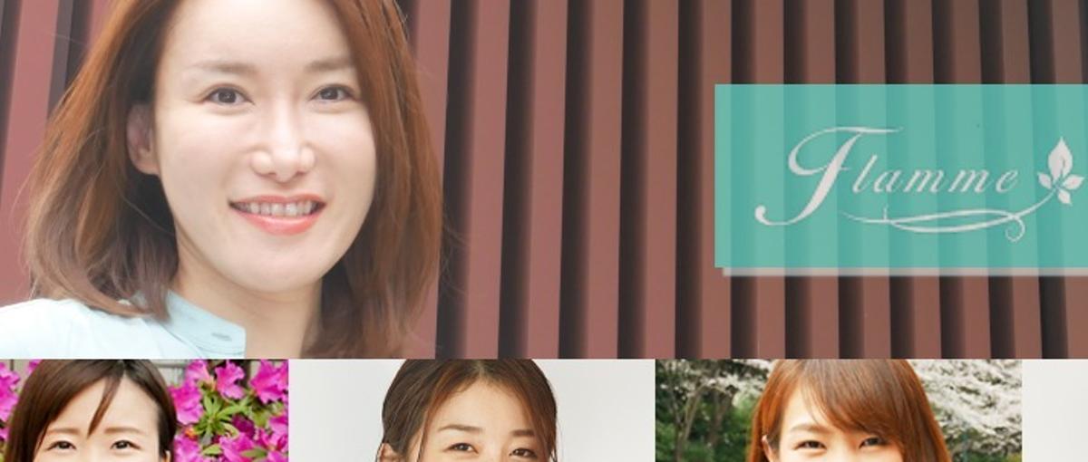 理想のキャリア実現へ　新たなスタートを切りたいMR経験者　募集！＠鳥取