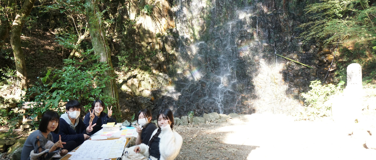 地方でリアルなまちづくり×教育の企画・デザインしたい学生インターン募集！