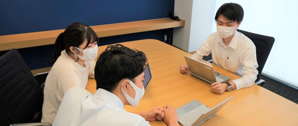 働き方×オフィス戦略コンサルティング営業