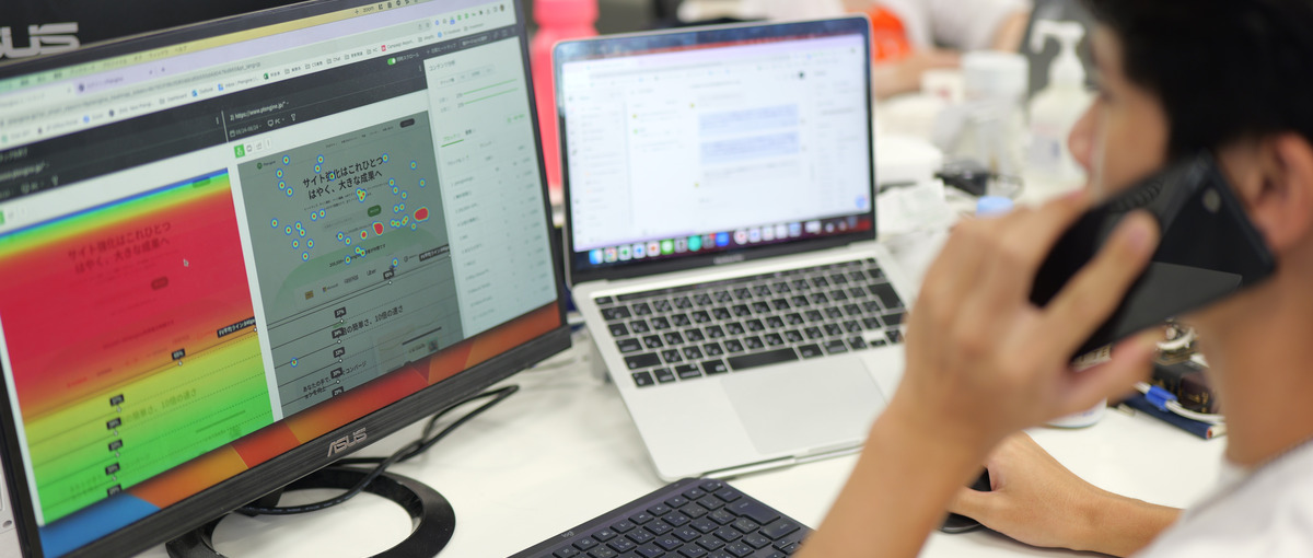 先端SaaSモデルのCSで日本、アジア、グローバルの偉業に挑戦！