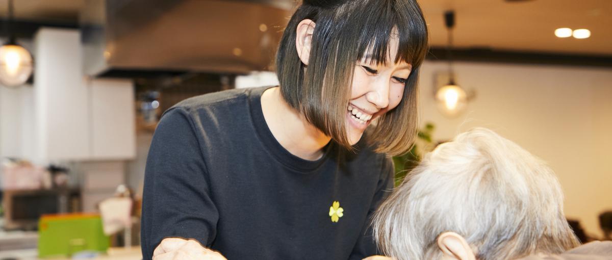 アパレル、飲食出身者多数活躍中！接客スキルを活かして福祉に挑戦しませんか？