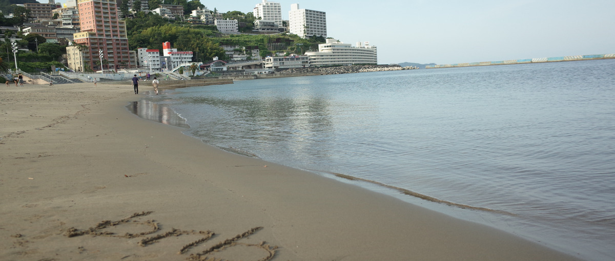 ルームシェア、海外交流に興味のある方必見！宿泊施設運営スタッフ#共に成長を