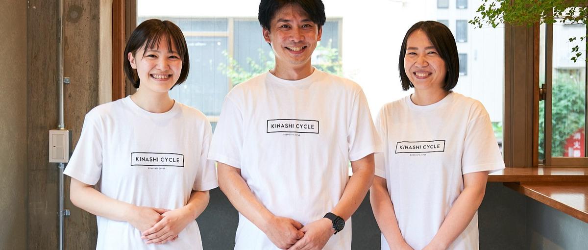 介護でキャリアアップしたい方へ。半年で店舗マネージャーを目指しませんか？