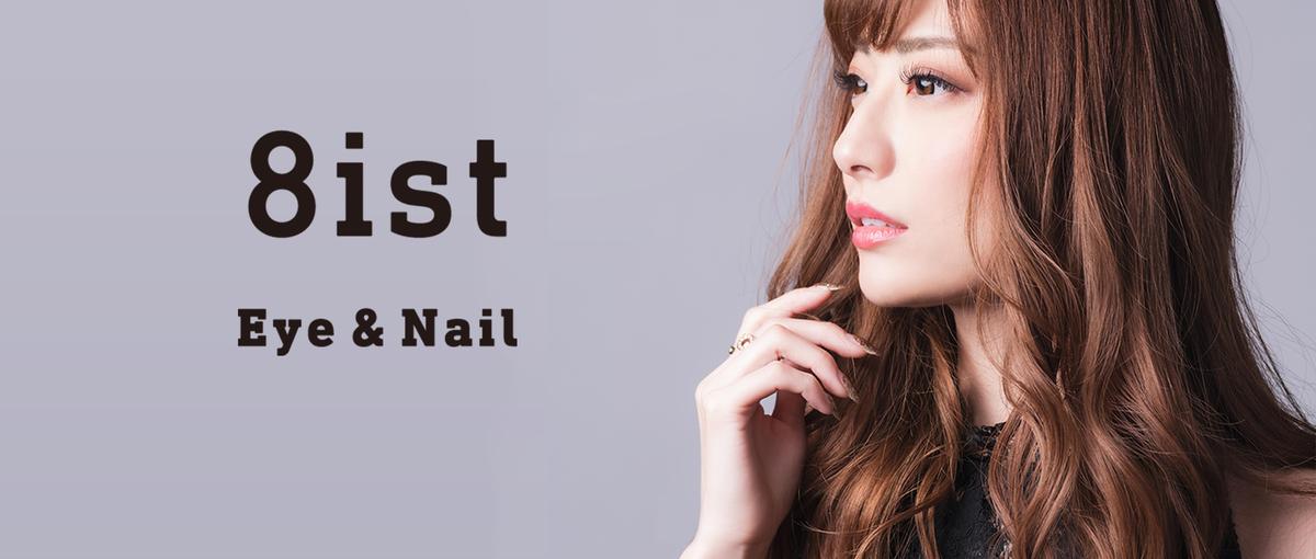 無限大の変化、限りない喜び、そしてつながりを提供するスペシャリストを募集！