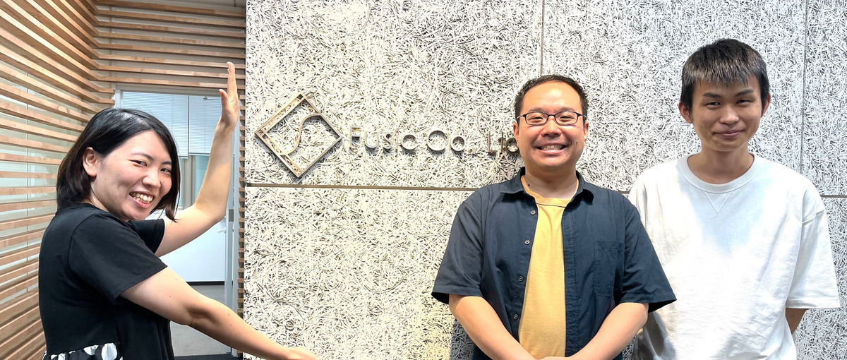 東証グロース上場企業｜経理のスペシャリストをWANTED