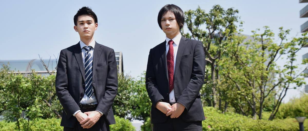 転職の不安は経験者にしかわからない。転職経験を活かせるお仕事です。