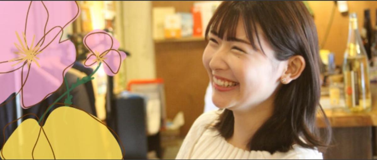  知識ゼロでも構いません！本気でWEBエンジニアになりたい方！