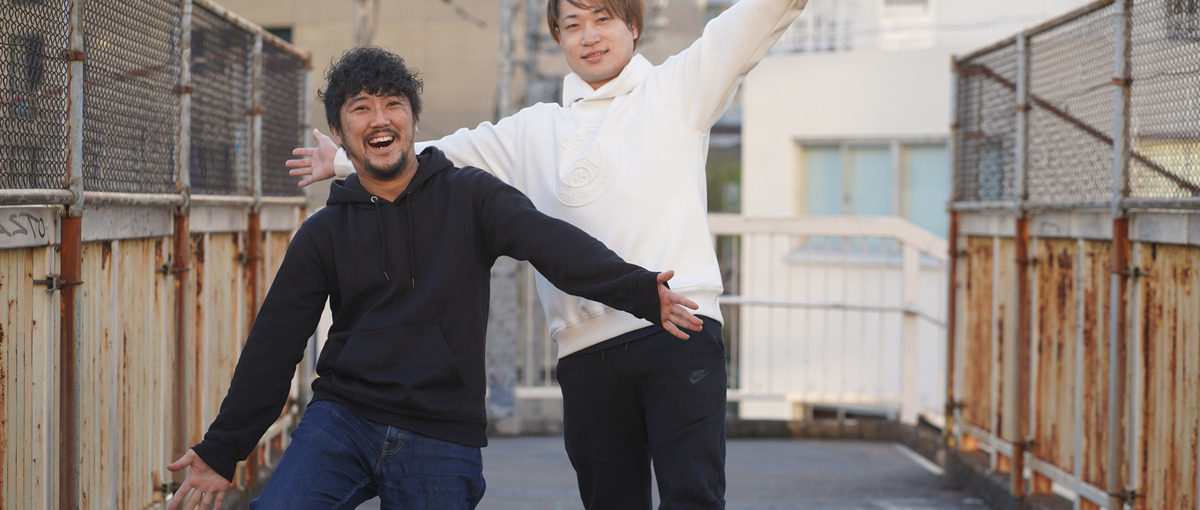 テクノロジーでエンタメ業界を変える。