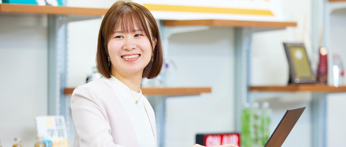 好きな場所でOK！英語力を活かして英語学習をチャットで支える音声添削コーチ