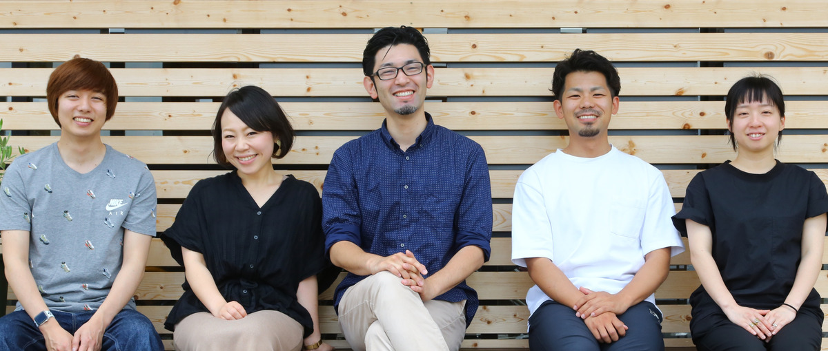 まちづくり事業の企画運営／地域課題をジブンゴト化してくれる方大歓迎！