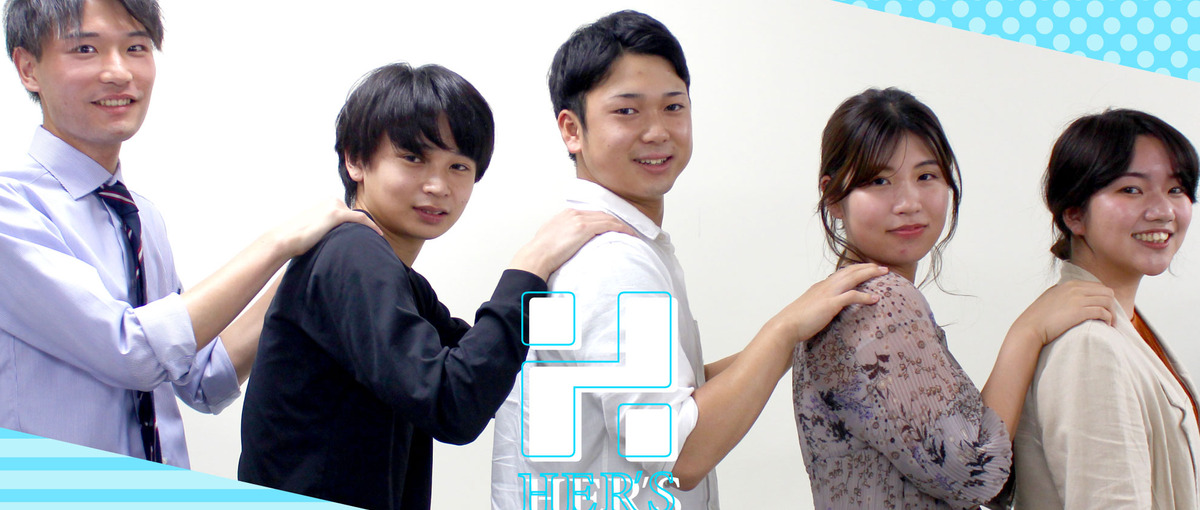 SOS！仲良し営業チームでビジネスレベルUPしませんか？