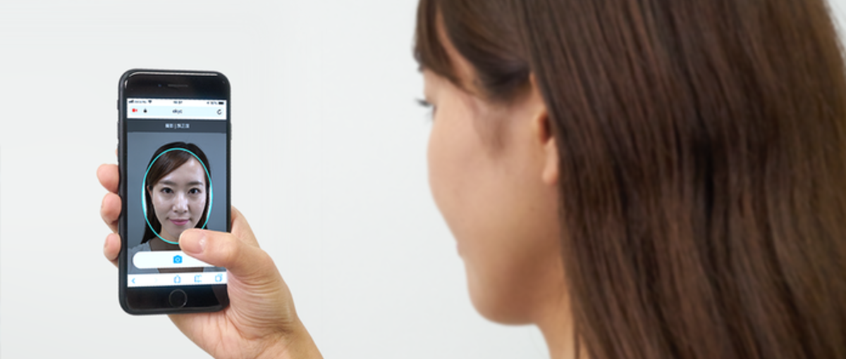 AI審査で本人確認を自動化するバックエンドエンジニア