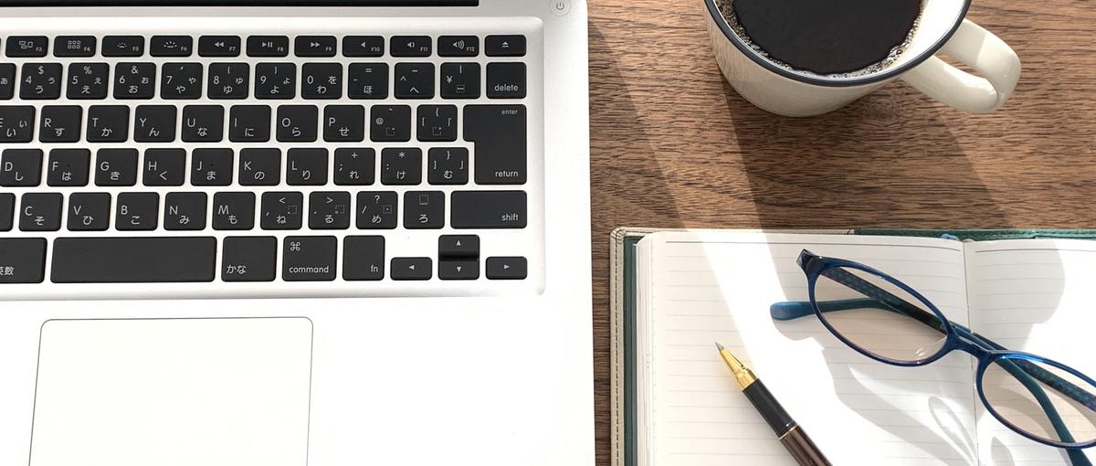 デジタルプロモーション専任！MR経験者募集！