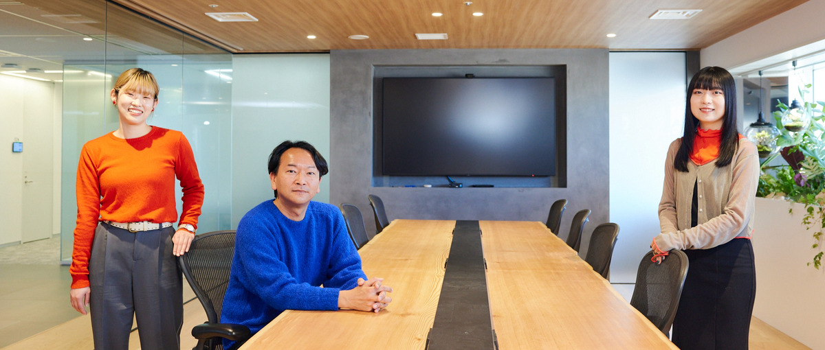 UXデザイナー / デザイン×UXで事業を成長させるクリエイターを大募集！