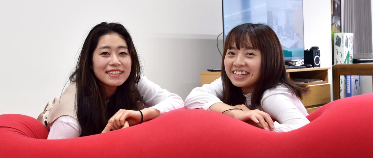 仕事を楽しみたい or 仕事で成長したい、あなたはどっち？