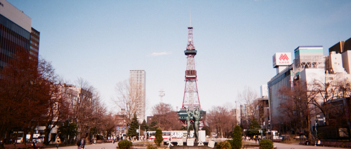 札幌、よかった。また行きたいな、働くのも、良いかも。
