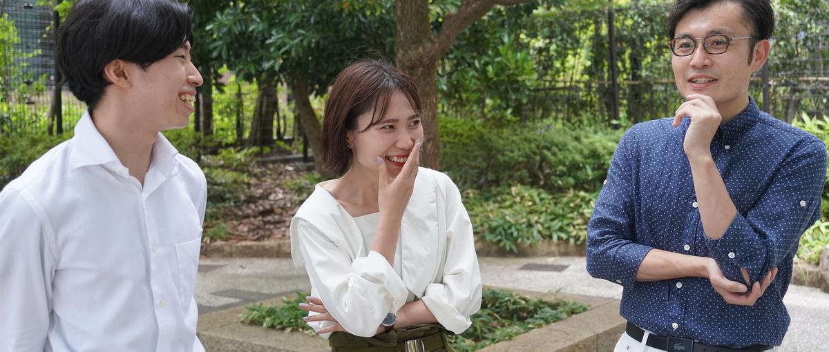 ライティングや企画考案で政治を明るく！オウンドメディア運用メンバー募集！