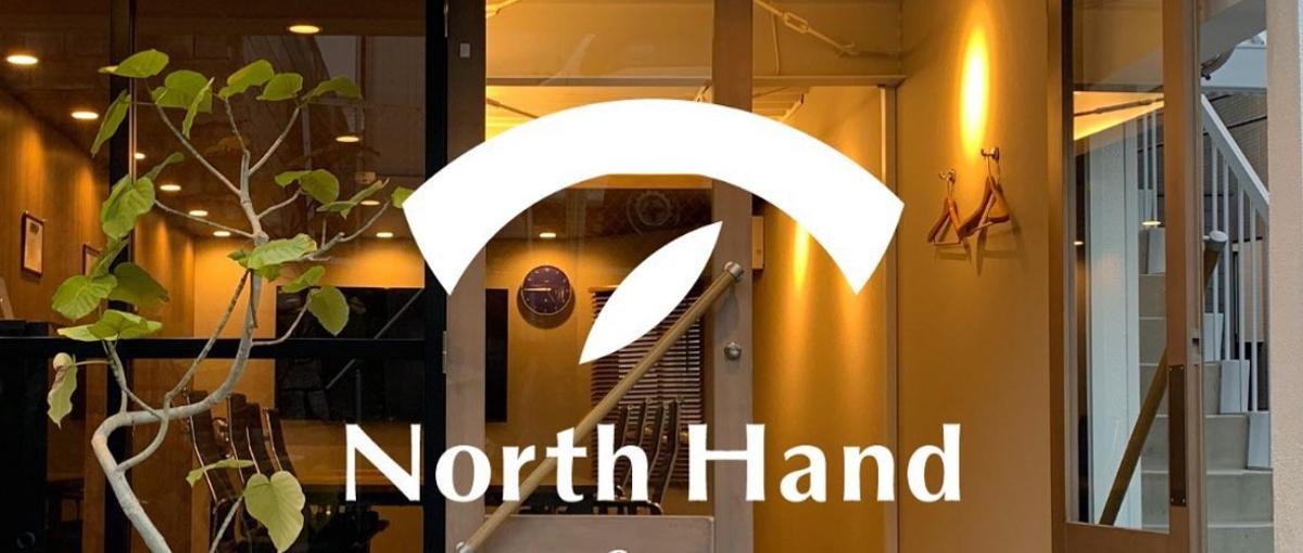 介護現場のDX化を、一緒に実現しませんか？