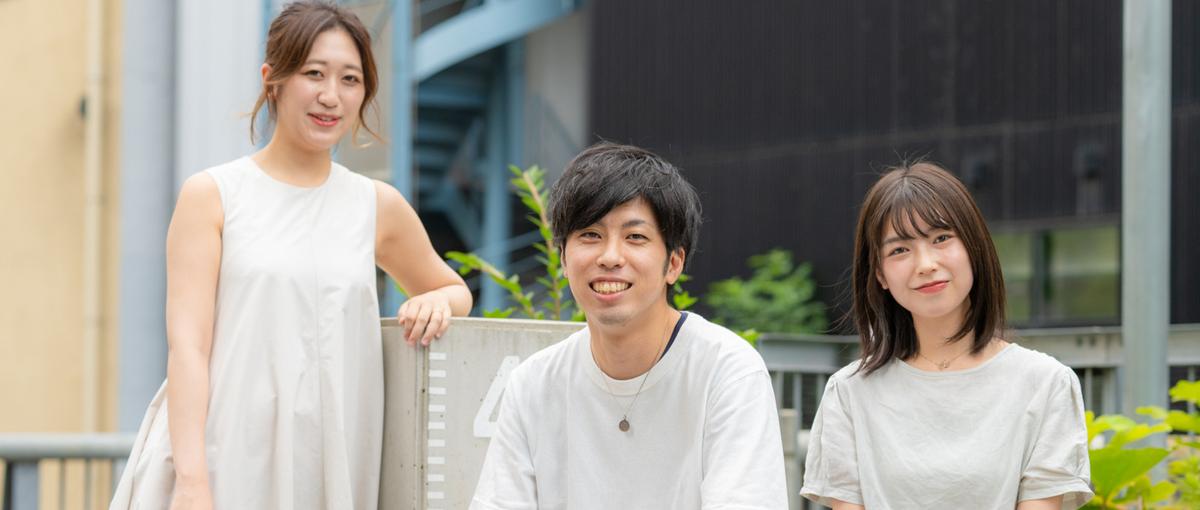 大規模Webシステムで技術力を磨きたい成長意欲の高い人募集！