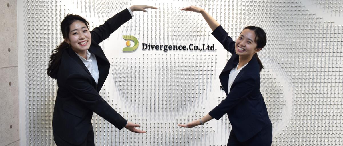 自由に働ける環境で、もっと自分らしいキャリアを実現させませんか？