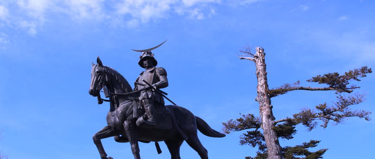 人材営業@仙台_プロフェッショナル特化のキャリアアドバイザー/ASD