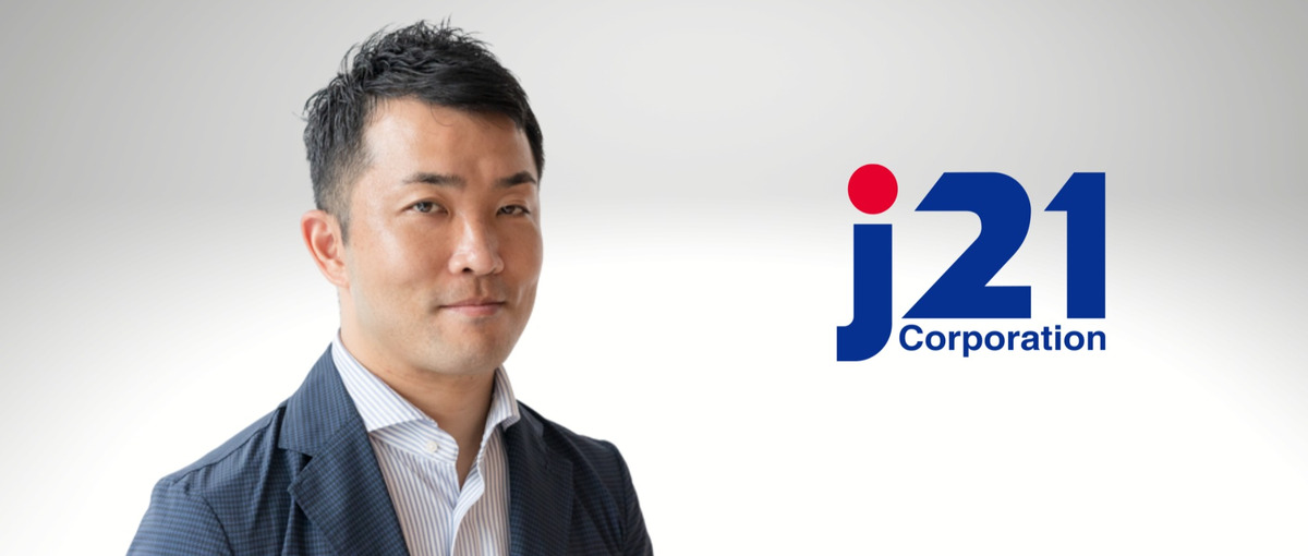 社長直下でインターン！イスラエルのハイテク製品を事業開発・マーケティング