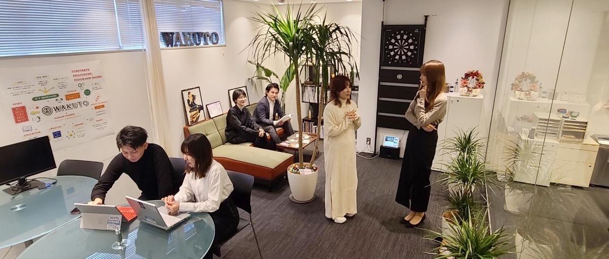 自社PM募集！新規事業の立ち上げを行ってみませんか