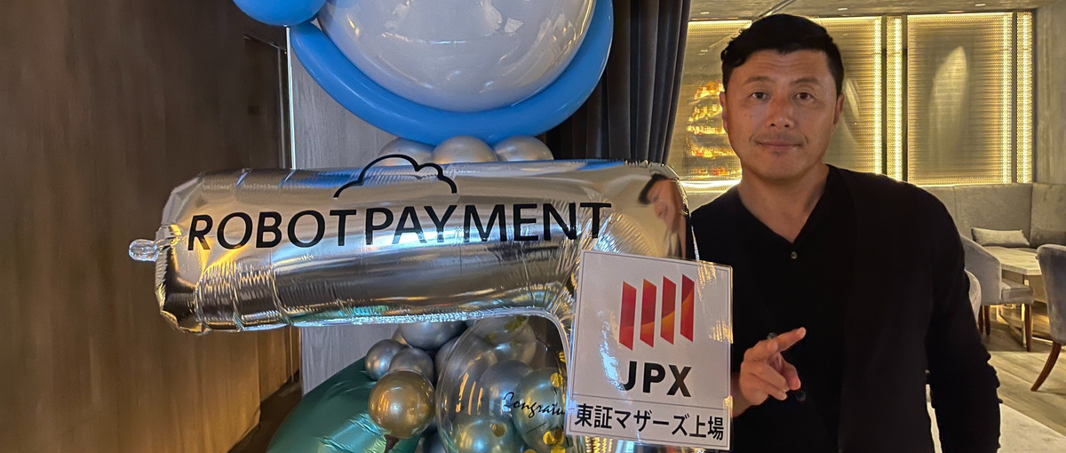 本物の経営力を身に付ける❗️社長直下で起業準備しませんか？