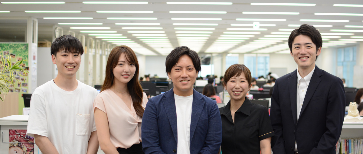 成長市場で力試し！婚活業界リーディングカンパニーで働く！営業系総合職