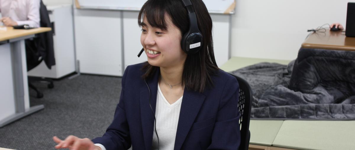 今、活躍している先輩も、最初は経験なし。ゼロからのスタートでした。