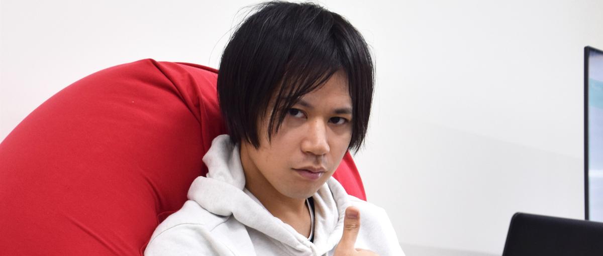 経験はないけど、誰よりもがんばれる！成長したい人、Wanted！