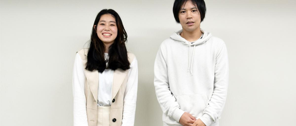 成長したい、価値を生み出せる人になりたいーその思いだけ持ってきてください。