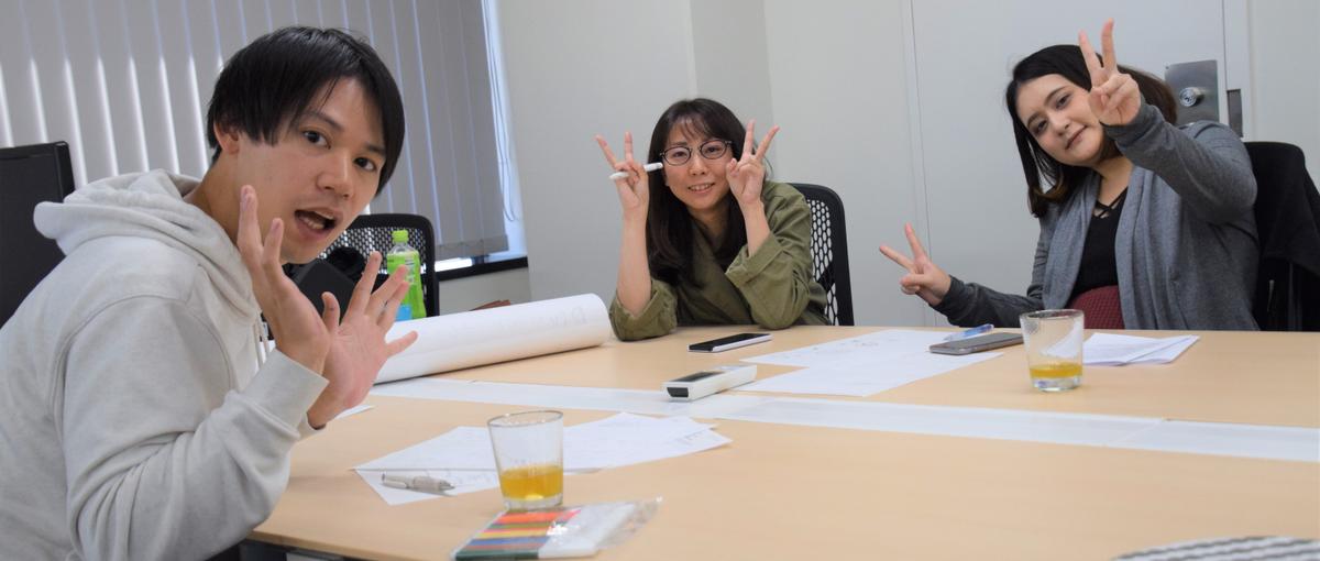 企業の課題解決と個人のキャリア形成、両方に携われるから、おもしろい。