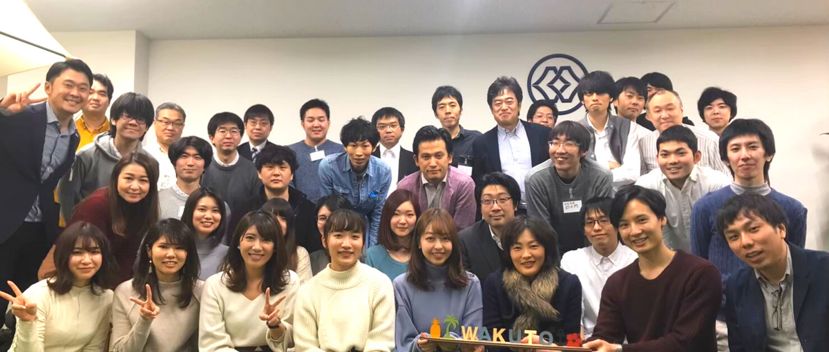 Salesforceエンジニア募集！コンサルタントへのキャリアパスあり！