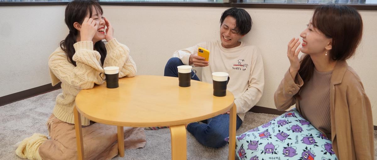 自分に合う会社が中々見つからない方大歓迎！あなたに合う会社です！