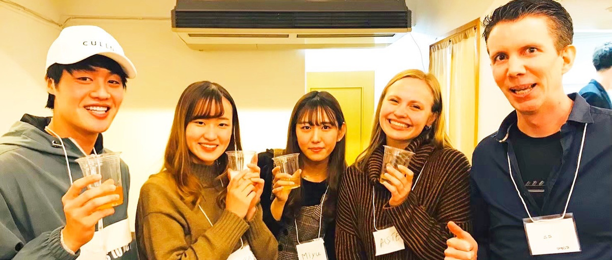 英語・海外・国際交流が好きな人！好きを仕事にしませんか？長期インターン募集