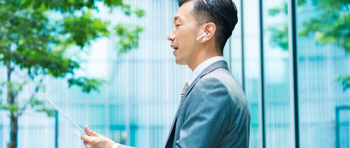 事業の成長をデザインの力で加速させるUXデザイナーの募集