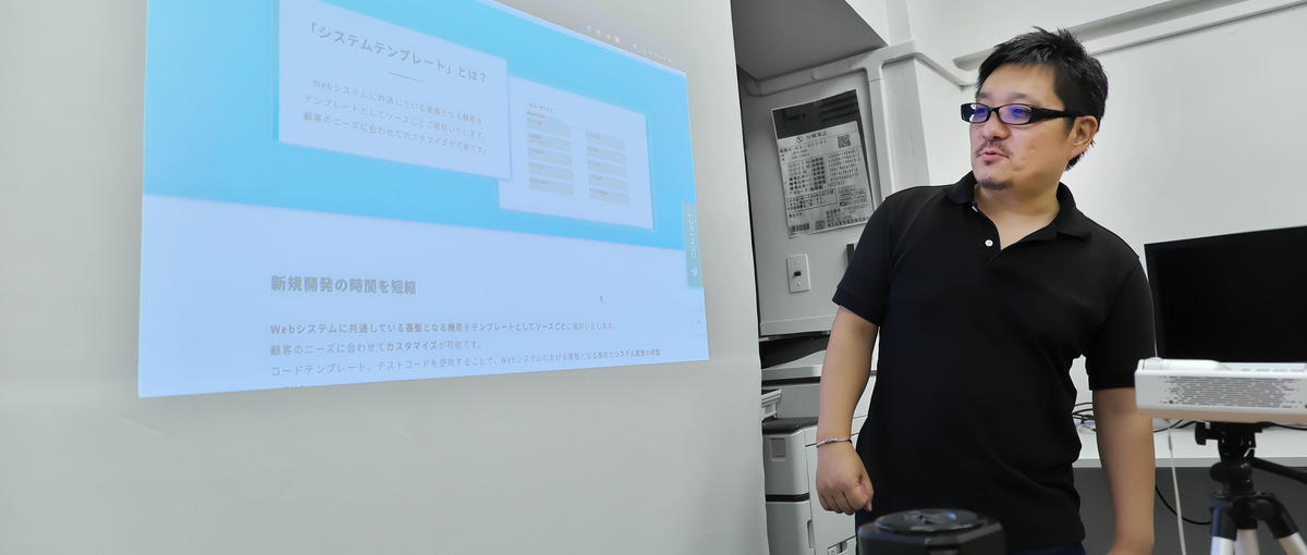 マネジメント経験を活かしませんか？　プロジェクトマネージャー募集