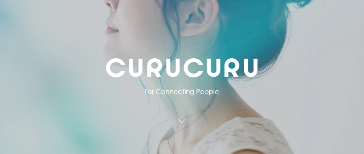 BtoC自社サービス開発！フロントエンドエンジニア・UXエンジニア募集！