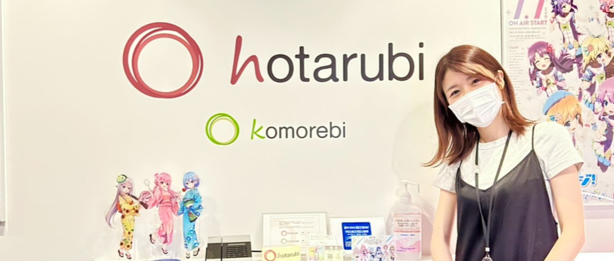 エンタメ事業拡大中！PR担当・広報を募集します！