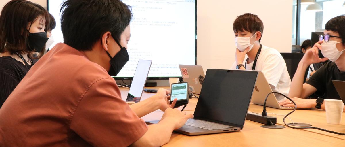 街づくり×DXの立ち上げの中核を担うリードサーバーサイドエンジニア募集！