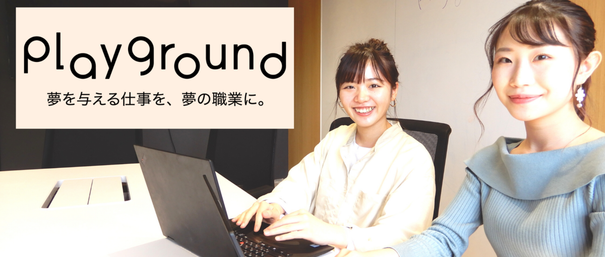 エンタメ業界をITから支える！自社システム品質保証のQAアルバイト募集！