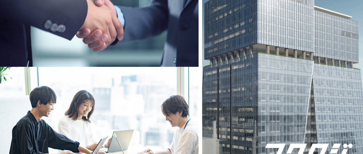 戦略から売上まで──次の成長を求めるEC経験者募集！