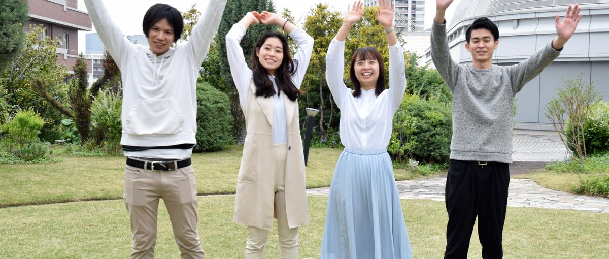 経験なし、知識なしでOK！成長したいという気持ちだけ持ってきてください。