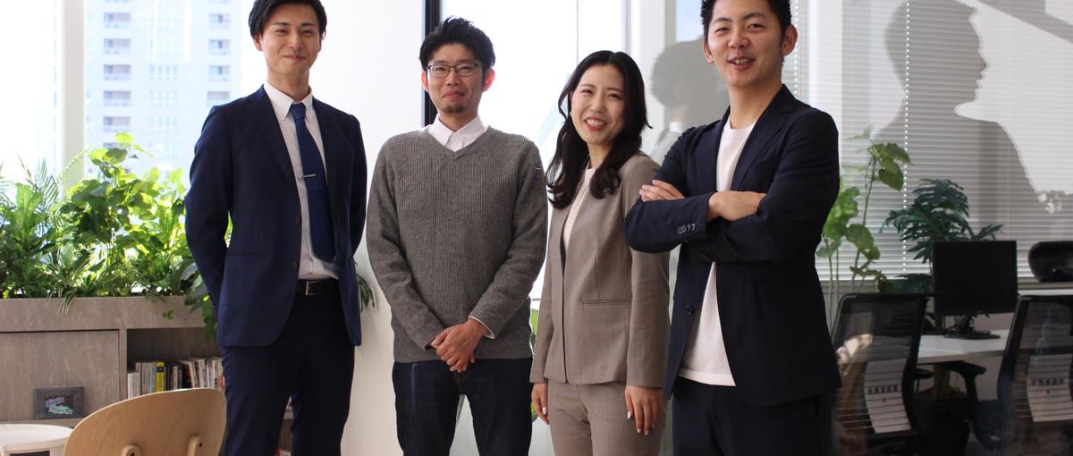 エンジニアからのキャリアチェンジ歓迎！営業へ挑戦したい方をWanted！