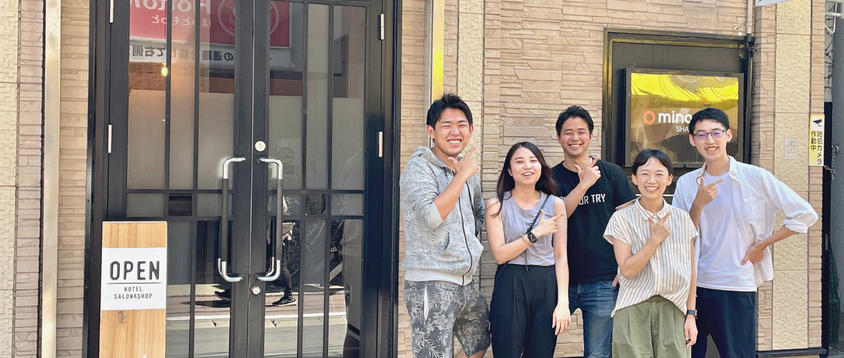 美容系スタートアップでさらなる挑戦！圧倒的に成長したい第2新卒WANTED