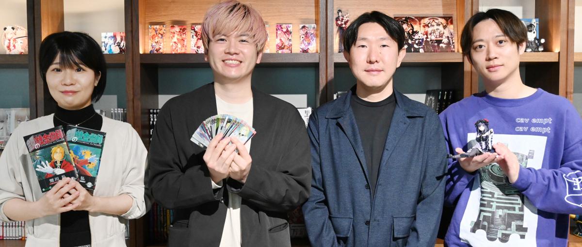 漫画・ノベル・書籍のライセンス担当を目指しませんか。